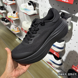 缓震回弹透气黑色跑步鞋 新款 112535545 2025夏季 安踏旅步2SPG7男鞋