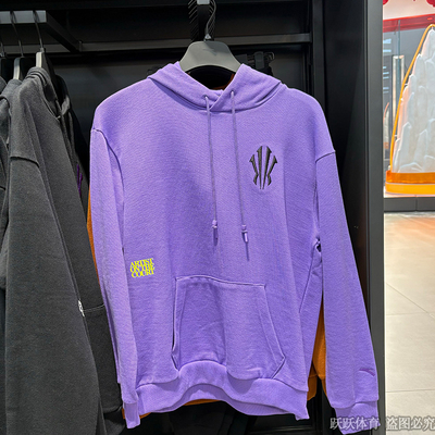 安踏凯里·欧文连帽套头卫衣男服春秋新款潮流休闲上衣172441719S