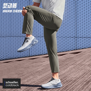 冰丝透气直筒梭织运动裤 新款 152527528 男2025夏季 安踏舒乐型动裤