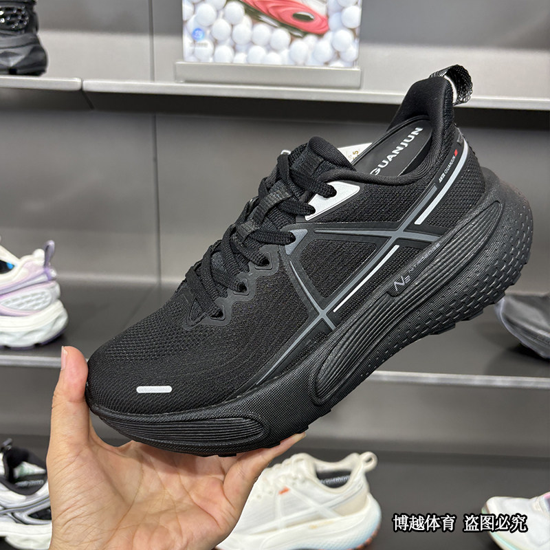 安踏冠军户外系列云雀氮科技城际路跑通勤轻户外越野支撑回弹跑鞋
