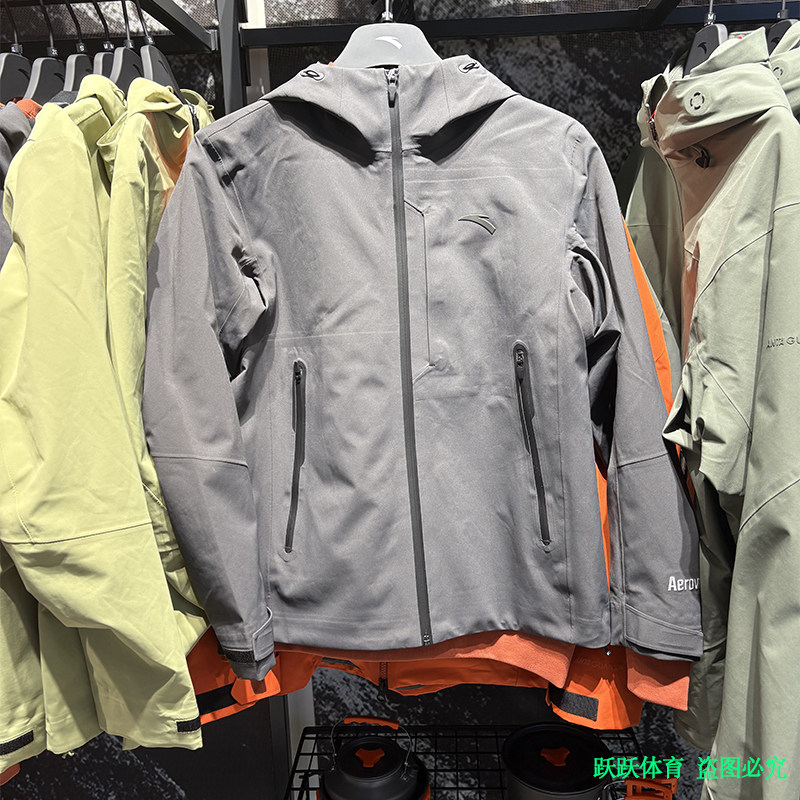 安踏冲锋衣男2025新款风暴甲徒步登山服防泼水外套上衣152517625