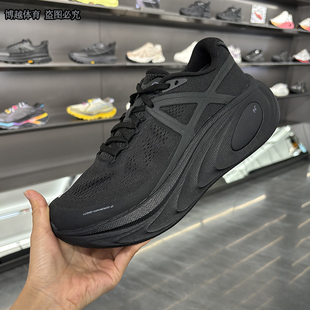安踏冠军乘风2代男鞋夏新款厚底减震透气网氮科技跑鞋112525523A