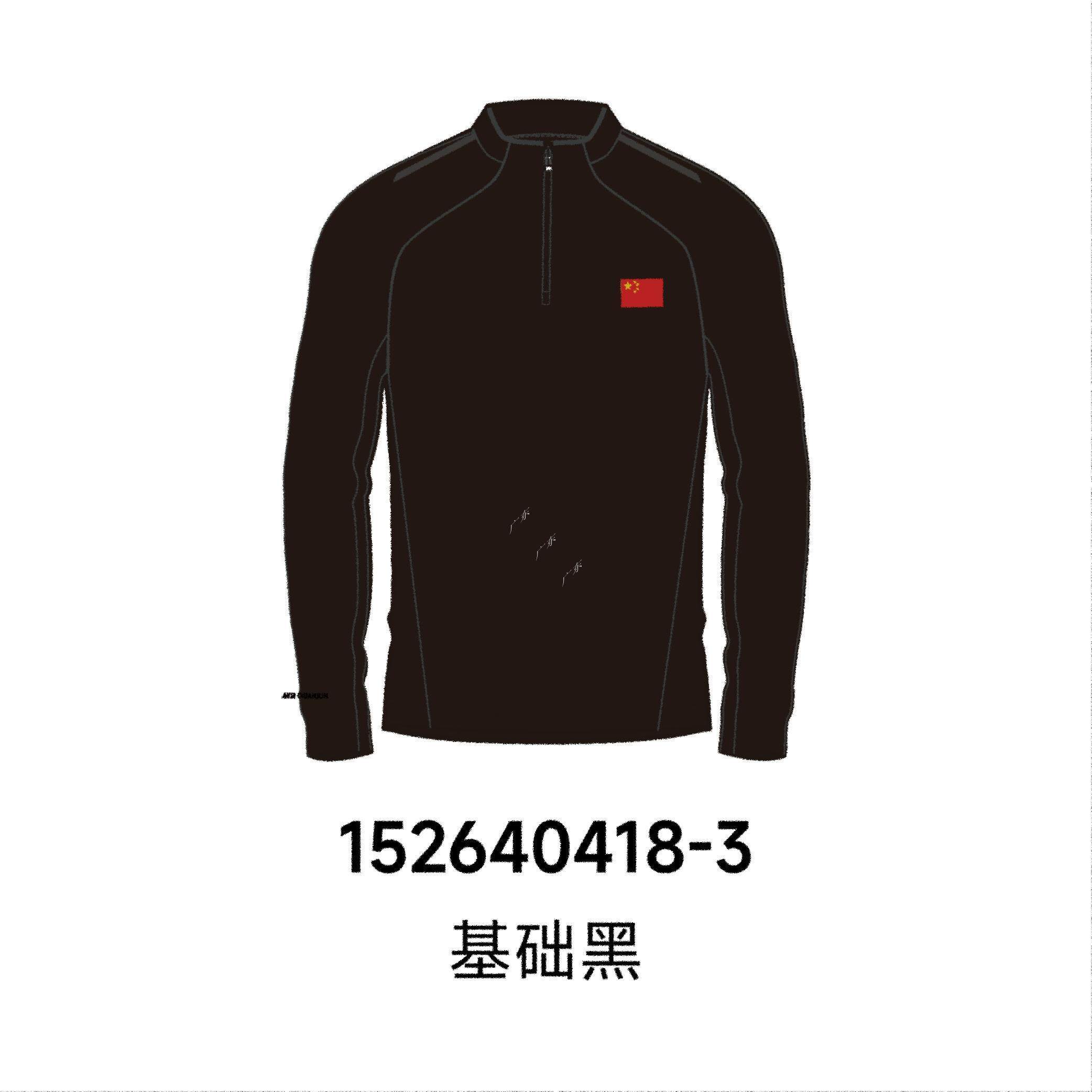 安踏男子立领半拉链T恤2026冬季新款薄绒长袖针织衫卫衣152640418