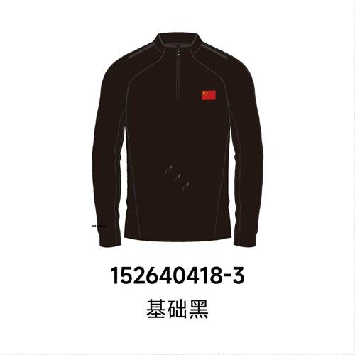 安踏男子立领半拉链T恤2026冬季新款薄绒长袖针织衫卫衣152640418