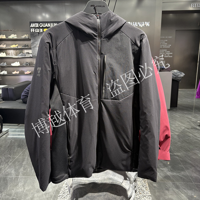 安踏冠军户外徒步系列Primaloft银标棉服男轻量保暖外套152530801