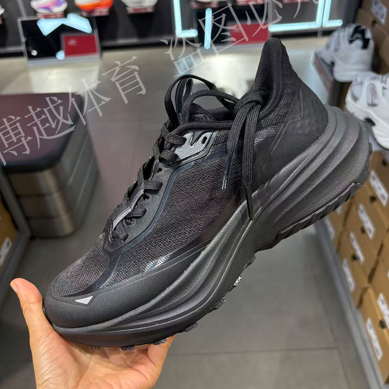 安踏昆仑V底户外越野跑步鞋男款2025新款徒步登山运动鞋112535590