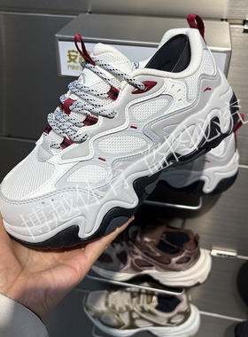 安踏流萤关晓彤同款厚底休闲老爹鞋女新年款春季运动鞋122618853