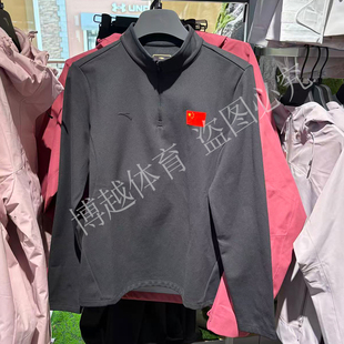 安踏薄绒套头卫衣女2025冬季新款半开襟翻领长袖上衣162547408N