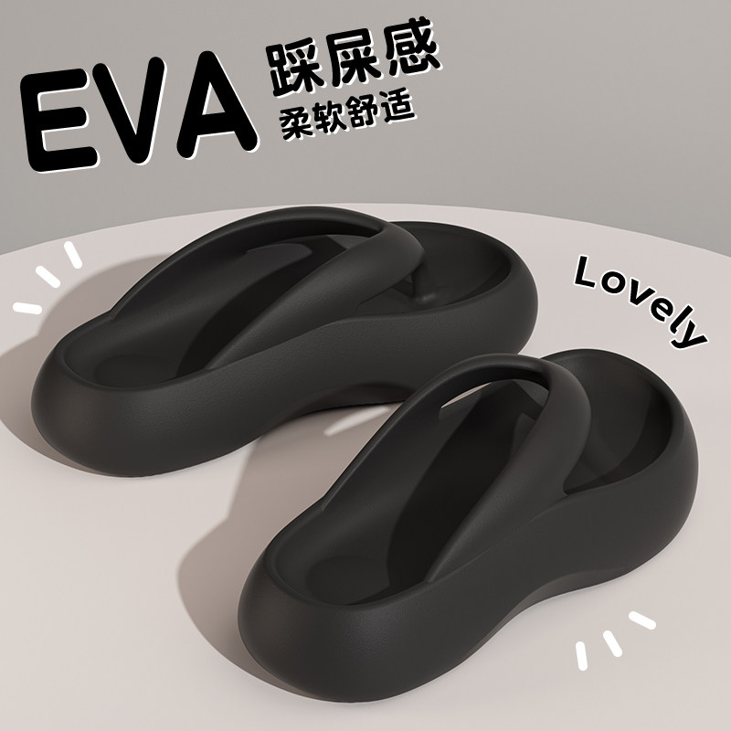 人字拖女洗澡浴室爆款女士防滑旅游海滩拖鞋时尚外穿夏天夏季学生,女鞋,人字拖,淘宝优惠券,粉丝福利购,淘宝优惠卷