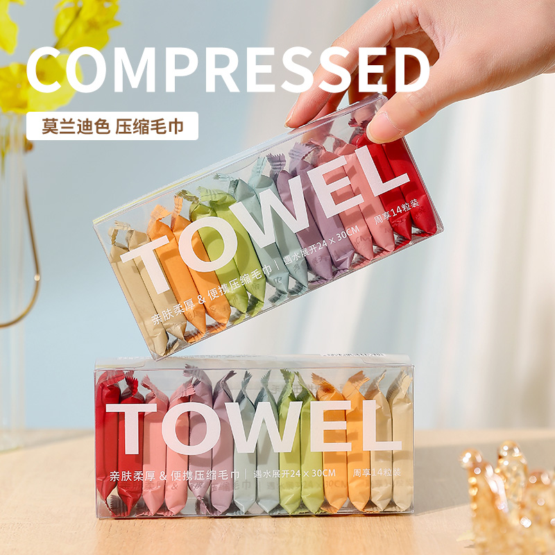 酒店用品便捷加大加厚浴巾