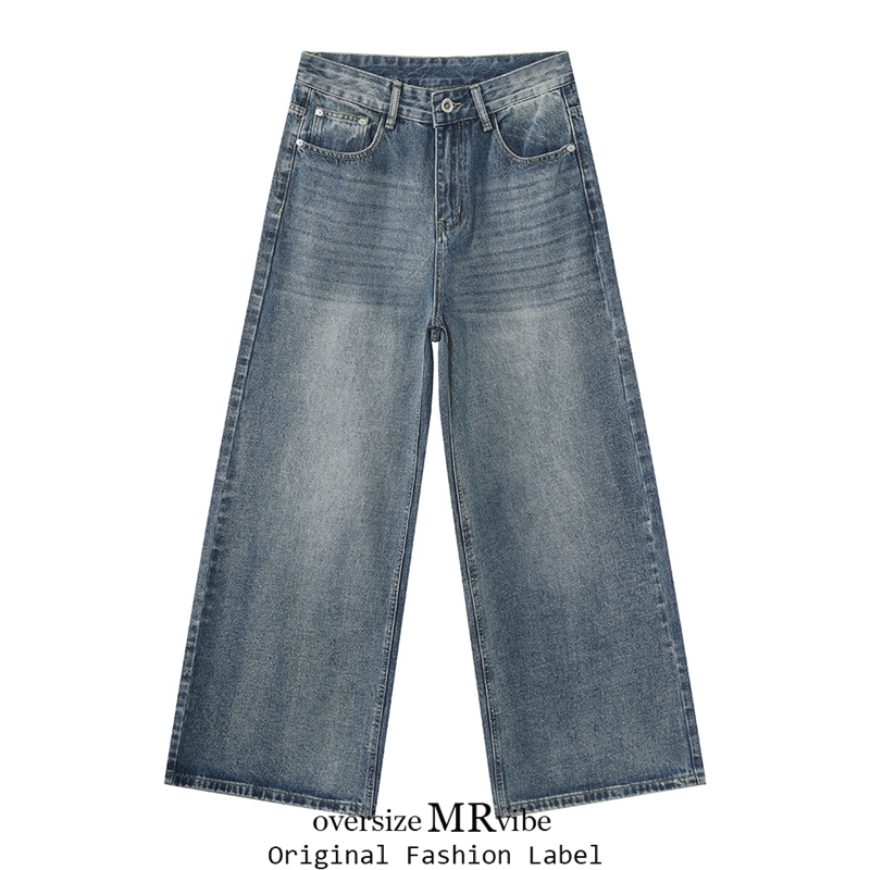 MR原创秋冬轻熟风韩版cleanfit直筒垂感拖地阔腿百搭水洗牛仔裤潮