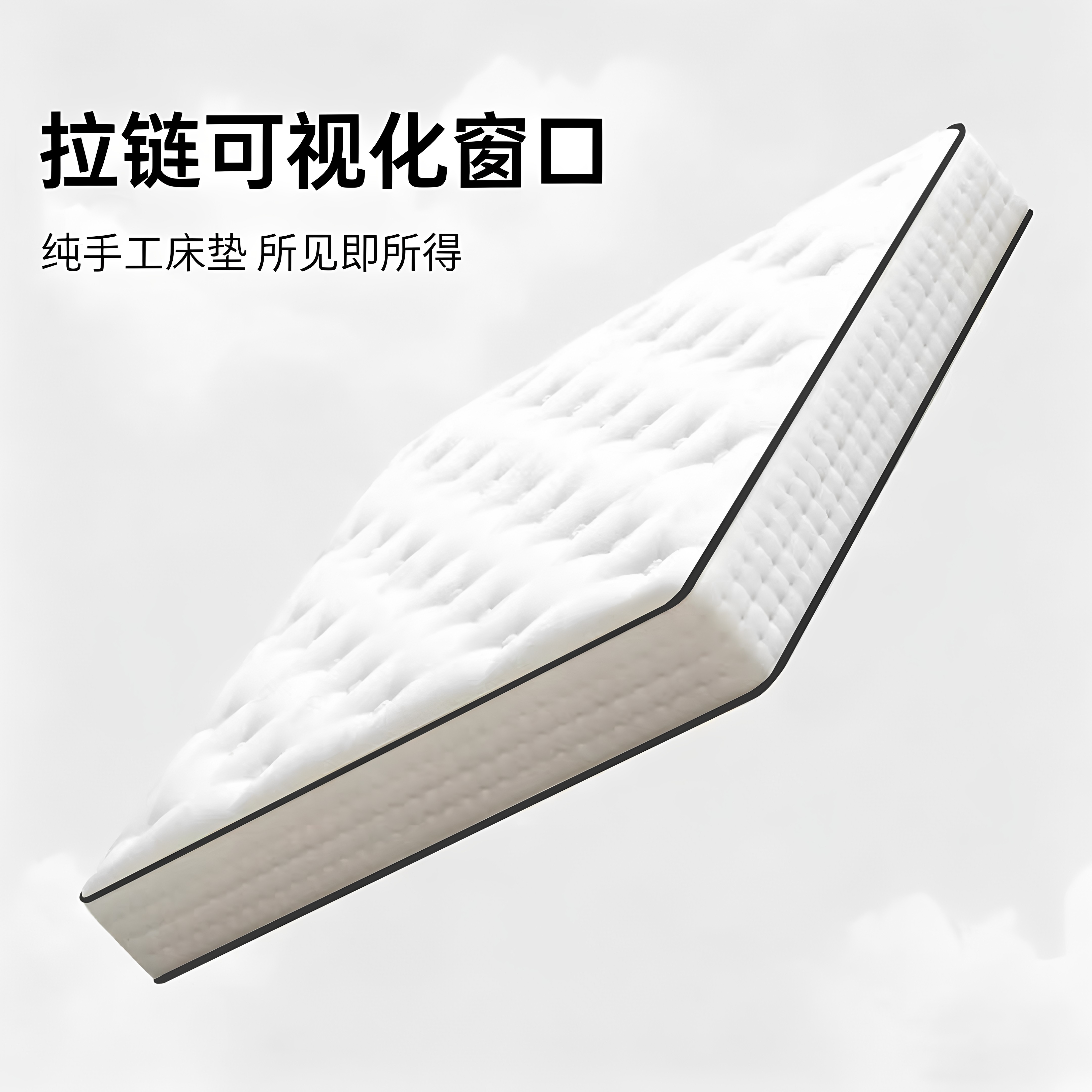 纯手工拉扣无胶水床垫马尾毛驼绒羊毛顶垫双层弹簧家用床垫软垫