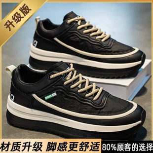 潮流黑色皮面系带厚底防滑运动老爹鞋 冬季 百搭 2025新款 男鞋