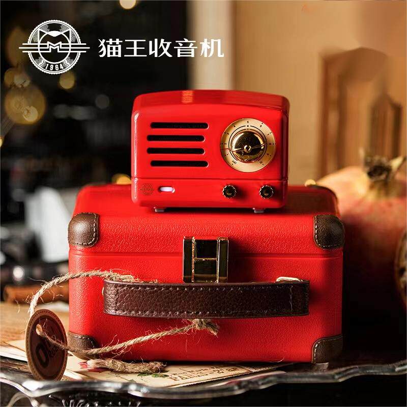 猫王收音机 MW-1小王子OTR MINI复古绿便携式蓝牙音箱 MW-1A红台