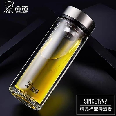 希诺双层玻璃高档泡茶杯