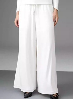 奥地利兰精天丝超细旦莫代尔柔润垂顺拖地裙裤