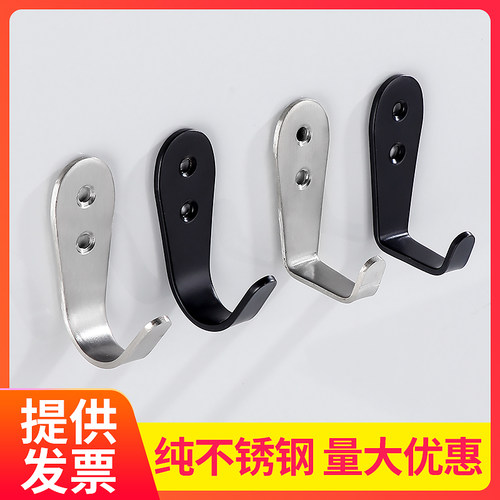 不锈钢挂钩公共场所隔断板壁