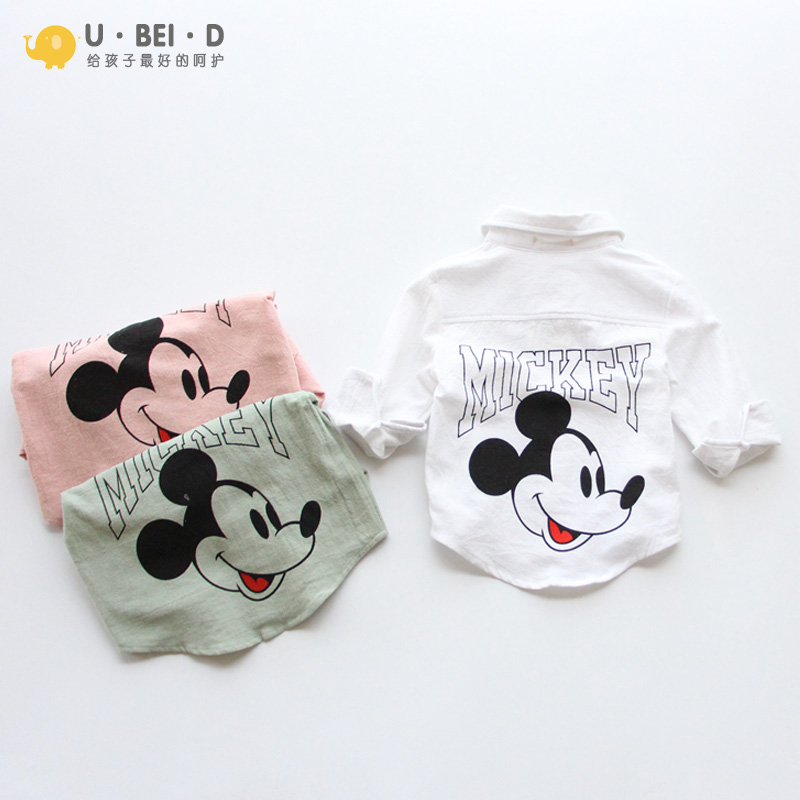 Chemise enfant à manche longue - Ref 2082888 Image 3