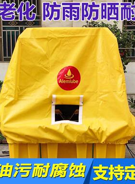 定做托盘防尘罩卡板防雨罩海运篷布黄色刀刮布防耐腐蚀吨桶设备罩