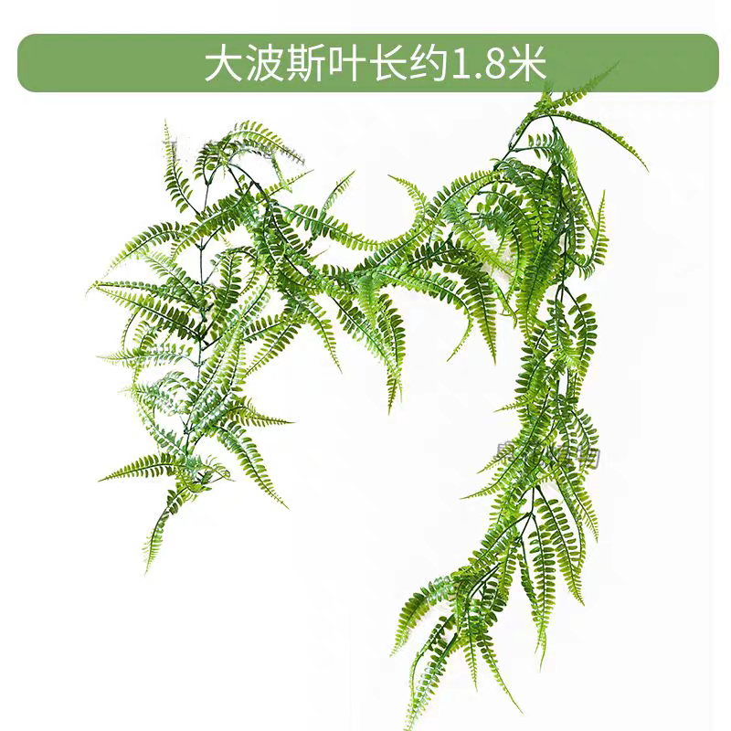 仿真花绿植尤加利藤条婚庆花艺装饰桉树藤蔓家居室内挂壁塑料假花
