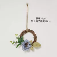 Синяя подвеска, 15см