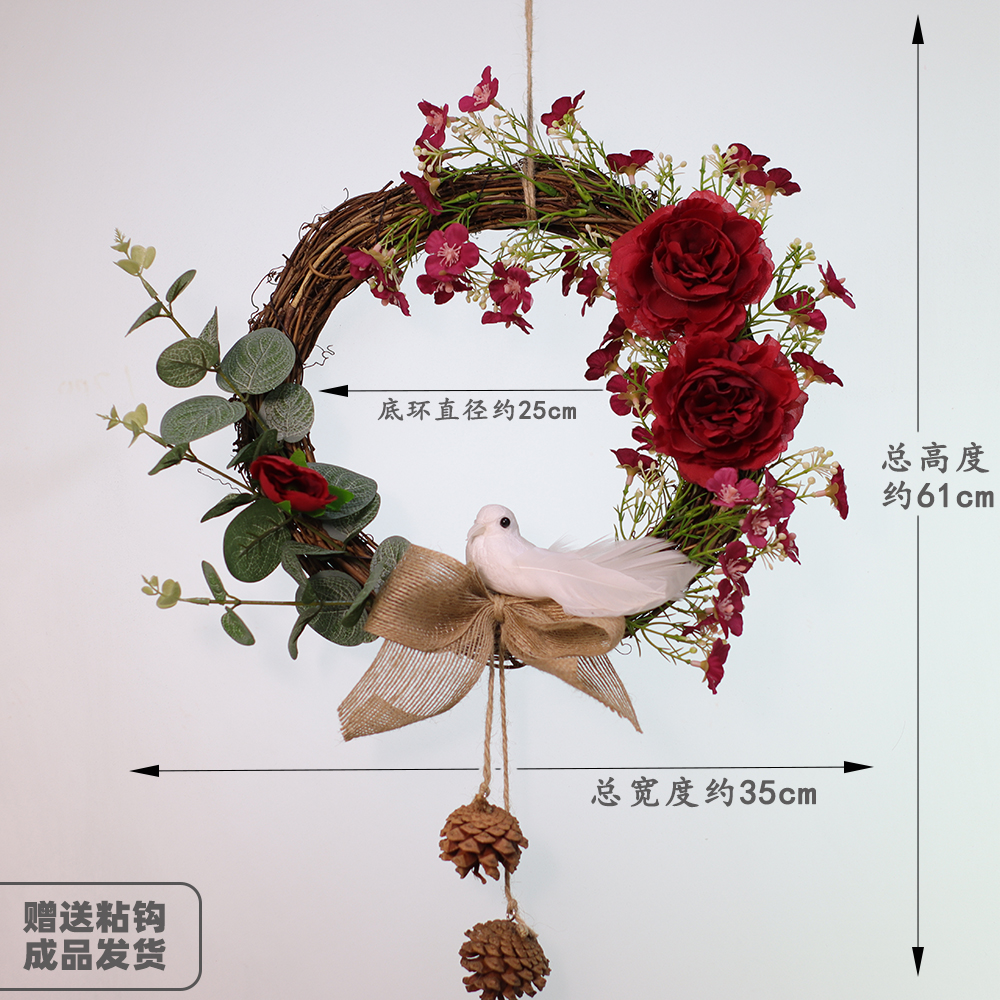 花环装饰墙上挂件墙壁壁挂客厅房间挂墙墙饰壁饰室内饰品创意家居