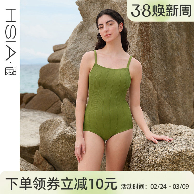 遐【大码遮肉显瘦】连体游泳衣女多巴胺高级感2025新款大胸游泳衣