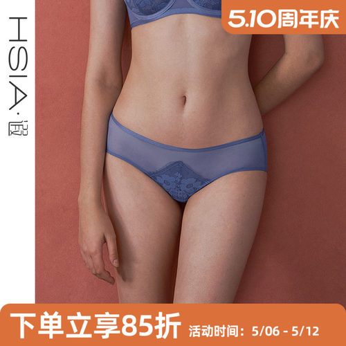 hsia遐女士内裤性感底网纱拼接