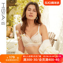 HSIA遐 内衣女3/4杯轻薄款春夏新品绑带蕾丝性感复古大胸显小文胸