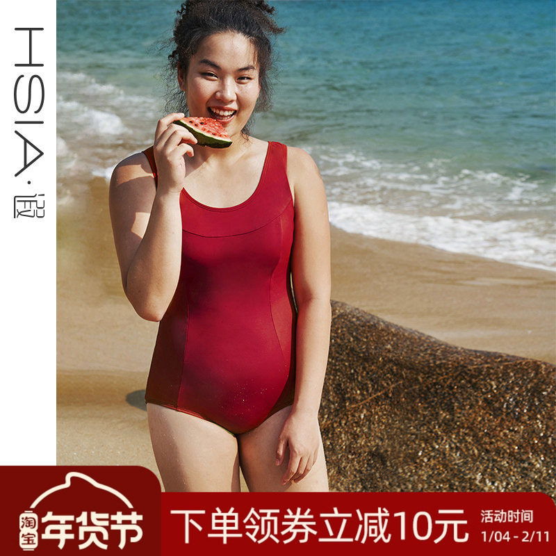 遐大胸显小大码泳衣女夏美背微胖女孩遮肉显瘦温泉新品连体游泳衣
