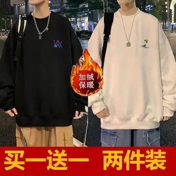 加绒保暖卫衣男秋冬季潮流ins圆领长袖T恤上衣服宽松休闲百搭外套
