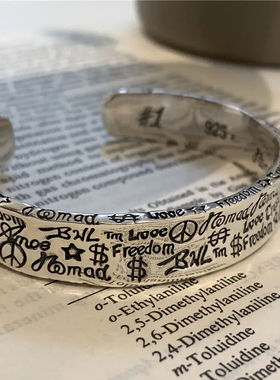 纯银涂鸦手镯男女爆款小众情侣