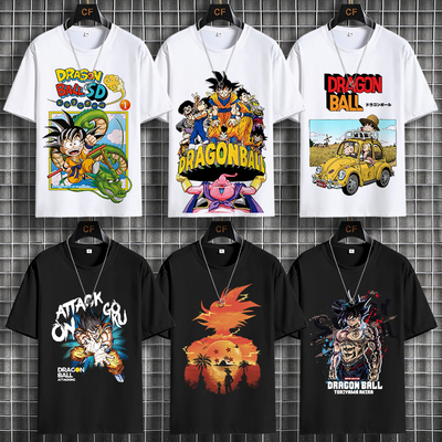 七龙珠衣服鸟山明纪念动漫周边悟空联名夏季男款大码宽松短袖T恤