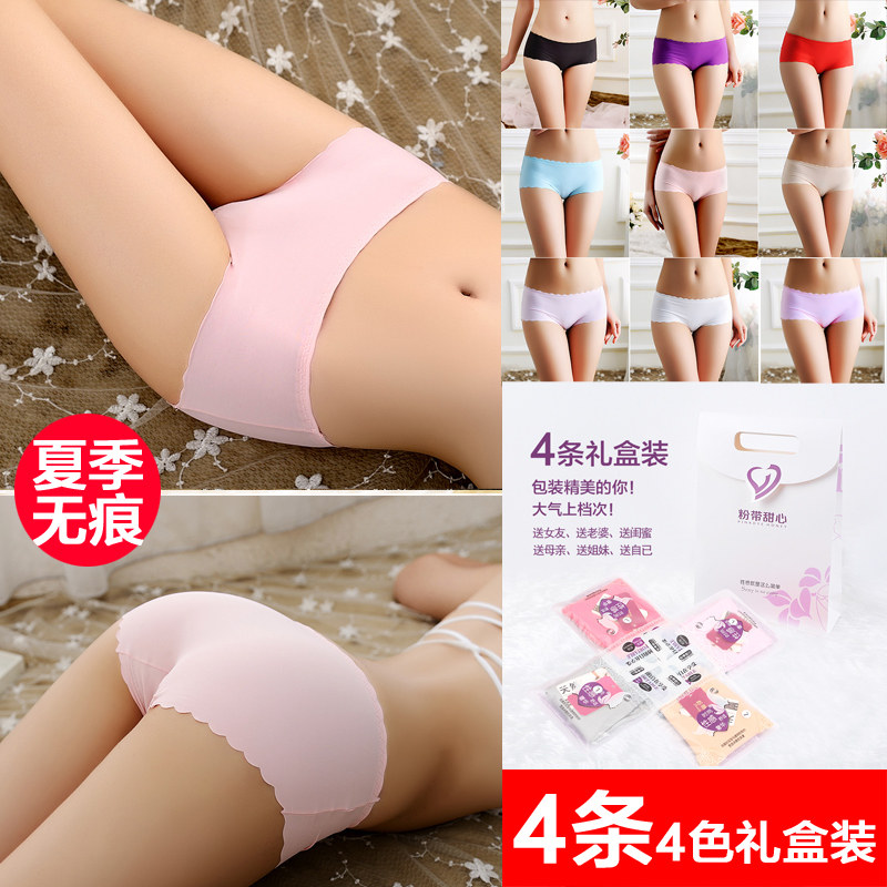 Slip jeunesse PINKDYE HONEY KT3032S en nylon - Ref 639859 Image 3