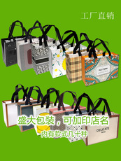 Non-woven мешок 无纺布手提袋子覆膜环保袋防水服装店衣服购物袋礼品袋现货50个