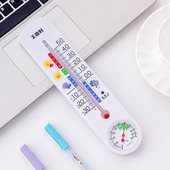 美德时室内温度计湿度计高精度家用婴儿房免电池大棚湿温湿度计表