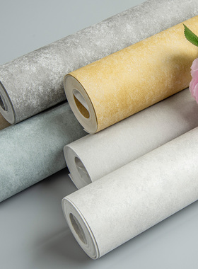 纯色素色淡绿色硅藻泥水泥纹美式复古墙纸非自粘北欧客厅卧室壁纸