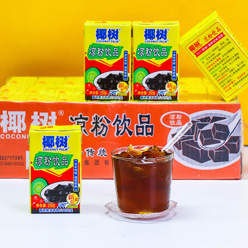 椰树牌即食凉粉250g*24盒龟苓膏夏季凉茶饮品0脂肪清补凉果冻布丁