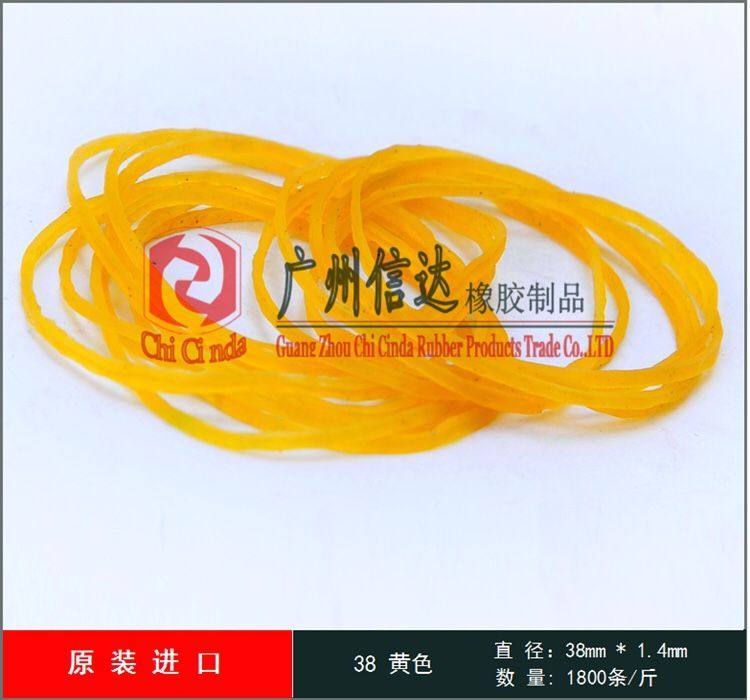 细条橡皮筋牛皮筋橡皮圈皮圈皮套橡胶圈一次性橡胶圈高弹力橡皮筋