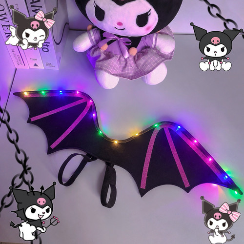 库洛米LED发光翅膀女童蝙蝠翅膀生日派对演出cosplay装扮背饰道具