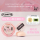 FLORTTE 花洛莉亚好美莉亚腮红膏女空气感提亮修容细闪膨胀色腮紫