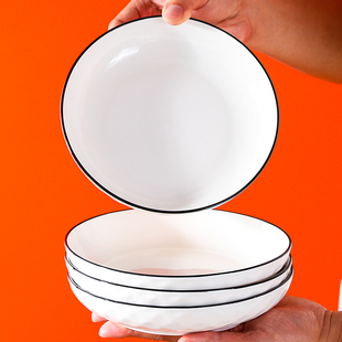 6只装家用盘子菜盘陶瓷餐盘深汤碗浮雕质感创意个性简约北欧餐具