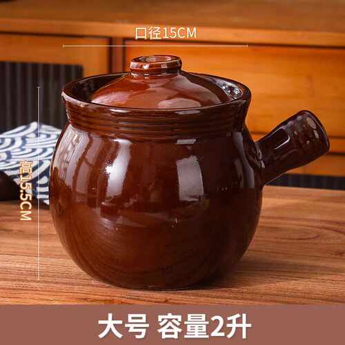 单把土砂锅汤煲炖煲陶瓷单柄汤粥煲煲汤餐具炖锅汤煲瓦罐炖锅热销