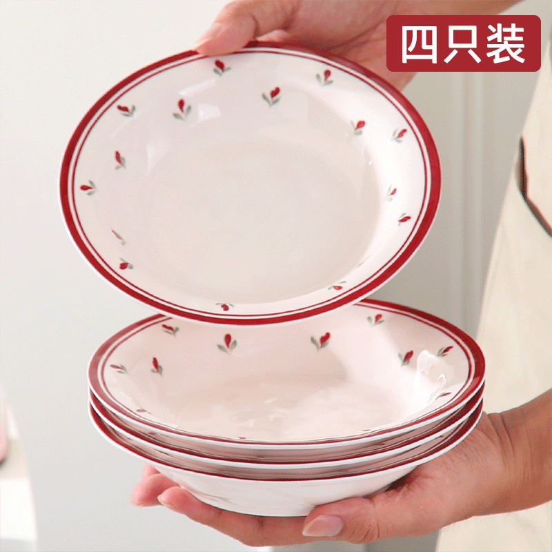 奶油清新盘子菜盘2025新款陶瓷碗碟餐具釉下彩餐盘高级感碟子深盘,餐饮具,盘,淘宝优惠券,粉丝福利购,淘宝优惠卷