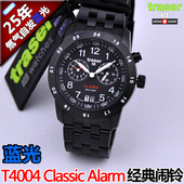 瑞士traser原装 H3正品 T4004军手表带闹铃计时氚气自发蓝夜光防水