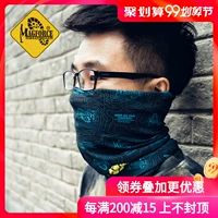 MAGFORCE Meg Hots Repellent Mask Headband C6005 Cycling Thời trang thể thao Thể dục Wipe Hairband - Kerchief / Earflap khăn trùm ninja