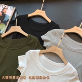 修身 自留多件优可丝柔软顺滑 螺纹坑条正肩小飞袖 弹力显瘦锁骨T恤