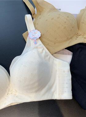 好穿到哭！chun外单~桑蚕丝内里 简约高级刺绣无钢圈聚拢文胸春夏