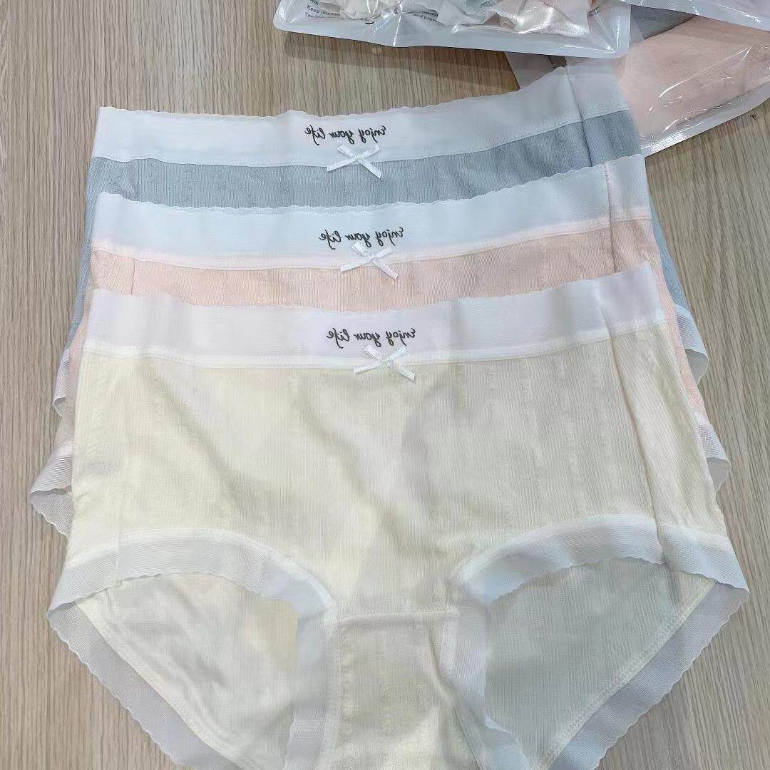 高颜值无痕内裤 高腰无感透气蝴蝶结女士内裤22秋季