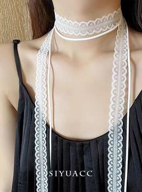 网红同款百搭锁骨颈带叠穿层次感设计蕾丝飘带细窄长条丝巾项链